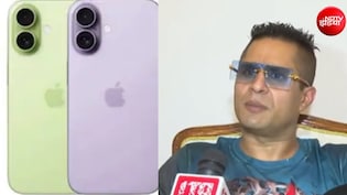 चंडीगढ़ में लगेगा 'आईफोन लंगर', फ्री में बंटेंगे iPhone 17 जैसे प्रीमियम मोबाइल; किसका ऐलान