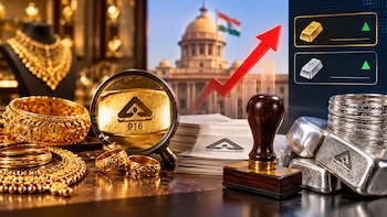 Gold Hallmarking Fee Up 67% To Rs 75 &mdash; What Customers Pay Now