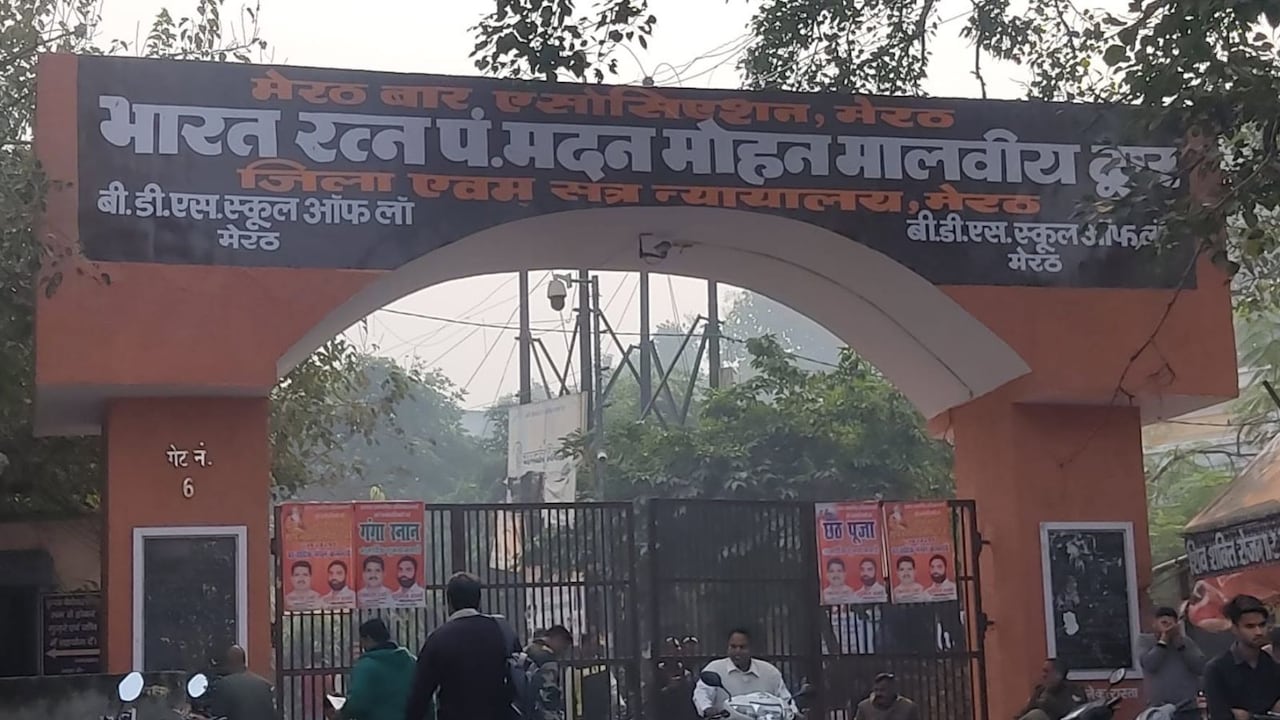 मेरठ कचहरी में BJP सांसद- विधायकों की एंट्री बैन, हाईकोर्ट बेंच की मांग पर वकीलों का बड़ा ऐलान