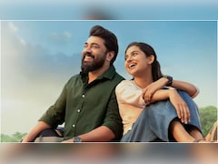 Bethlehem Kudumba Unit Box Office Collection Day 15: Nivin Pauly Starrer Shows Strong Growth In Third Week