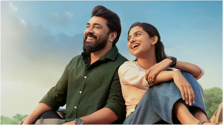 Bethlehem Kudumba Unit Box Office Collection Day 15: Nivin Pauly Starrer Shows Strong Growth In Third Week