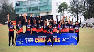 Nepal Qualify For Asia Cup 2027 After Beating UAE In ACC Premier Cup Final