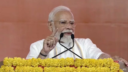 PM Modi In Gujarat: 'Opposition Can't Be Happy With India's Development'