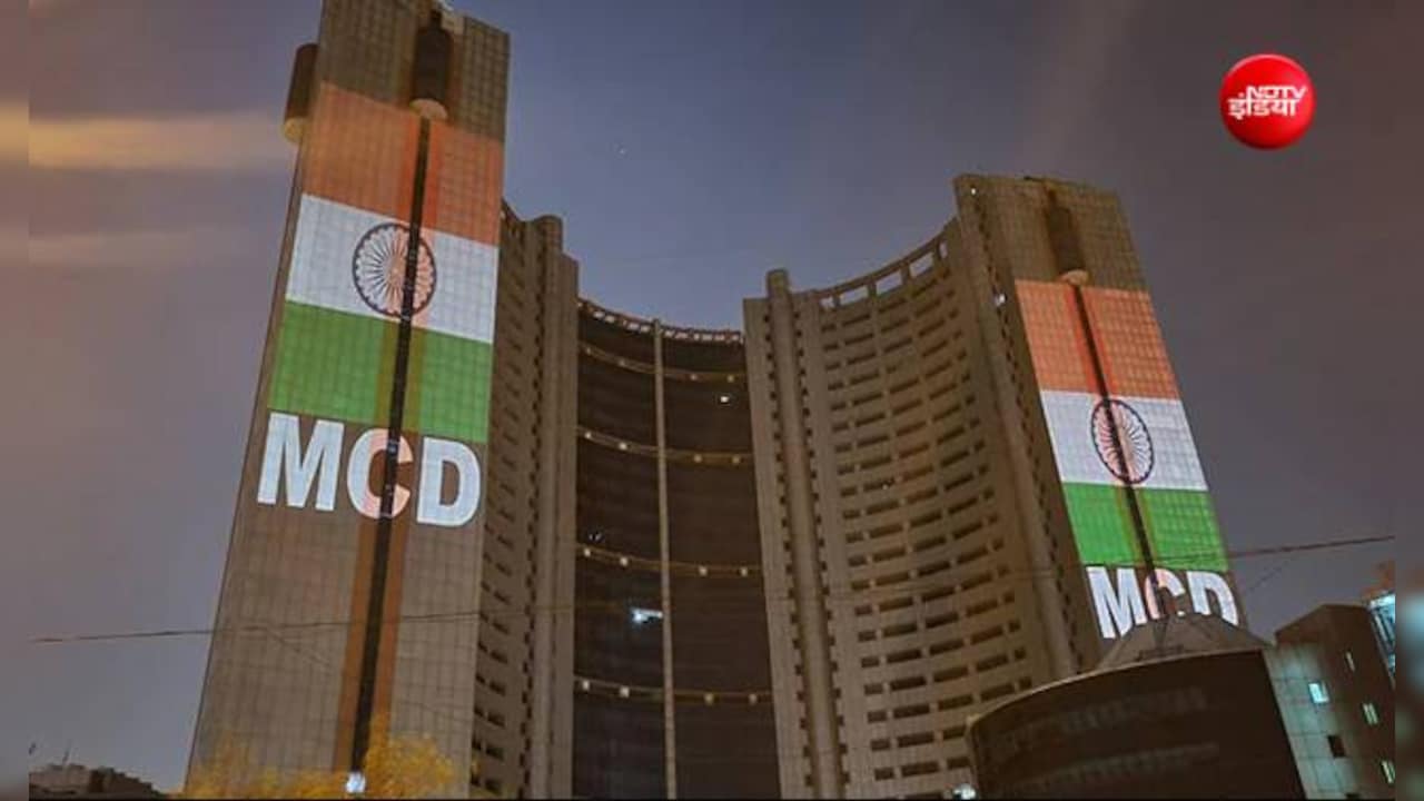 कोई IPS तो कोई डिफेंस से... दिल्ली नगर निगम में 11 में से 6 DC डेपुटेशन पर, जानिए क्या है बड़ी चुनौती?