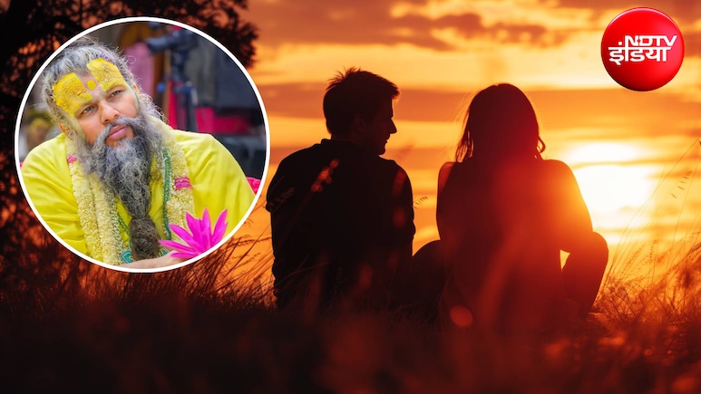 Relationship Tips: प्रेमानंद महाराज ने समझाया क्या है प्यार? क्या GEN-Z को समझ आएगी प्यार की भाषा