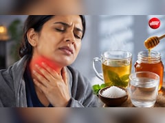 गले में थूक निगलने में दर्द हो तो क्या करें? 5 नुस्खे, जिनसे तुरंत मिल सकता है आराम