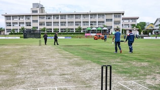 India vs Japan One-Off T20I Venue Pictures Emerge, Internet Has Questions