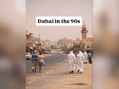 90s का पुराना दुबई: न ऊंची इमारतें थीं न चकाचौंध, वायरल AI वीडियो ने लोगों को किया हैरान