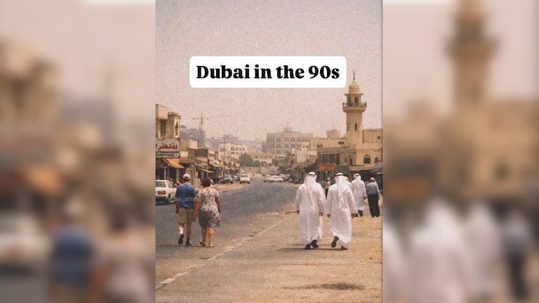 90s का पुराना दुबई: न ऊंची इमारतें थीं न चकाचौंध, वायरल AI वीडियो ने लोगों को किया हैरान