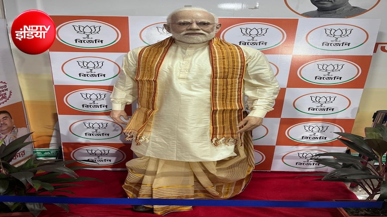 बंगाली धोती-कुर्ते में पीएम मोदी की वैक्स प्रतिमा का अनावरण; दो महीने की मेहनत, आसनसोल के कलाकार ने बताई कहानी