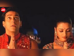 गरबा-डांडिया की जान बना ये गाना, गुजराती रंग में रंगे सलमान और ऐश्वर्या, कविता कृष्णमूर्ति और भजन गायक ने 27 साल पहले रचा था कल्ट गीत