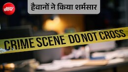 दिल्ली से लेकर बिहार के जमुई तक... बेटियों की सुरक्षा पर सवाल, हैवानों ने किया शर्मसार