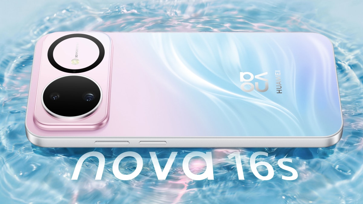 Huawei Nova 16s लॉन्च हुआ 50MP तीन कैमरा, 7000mAh बैटरी के साथ, जानें सबकुछ