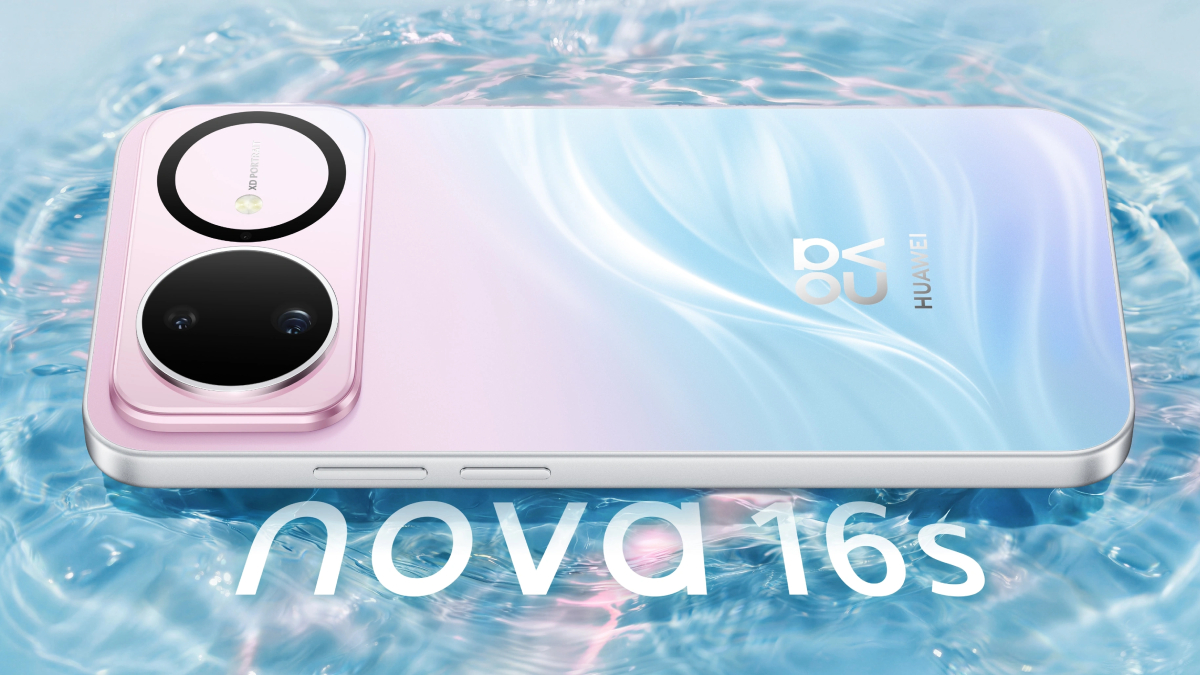 Huawei Nova 16s लॉन्च हुआ 50MP तीन कैमरा, 7000mAh बैटरी के साथ, जानें सबकुछ