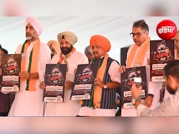 क्या 'नशा मुक्त पंजाब यात्रा' बीजेपी की जमीन मजबूत कर पाएगी, कितनी बड़ी हैं उसकी चुनौतियां