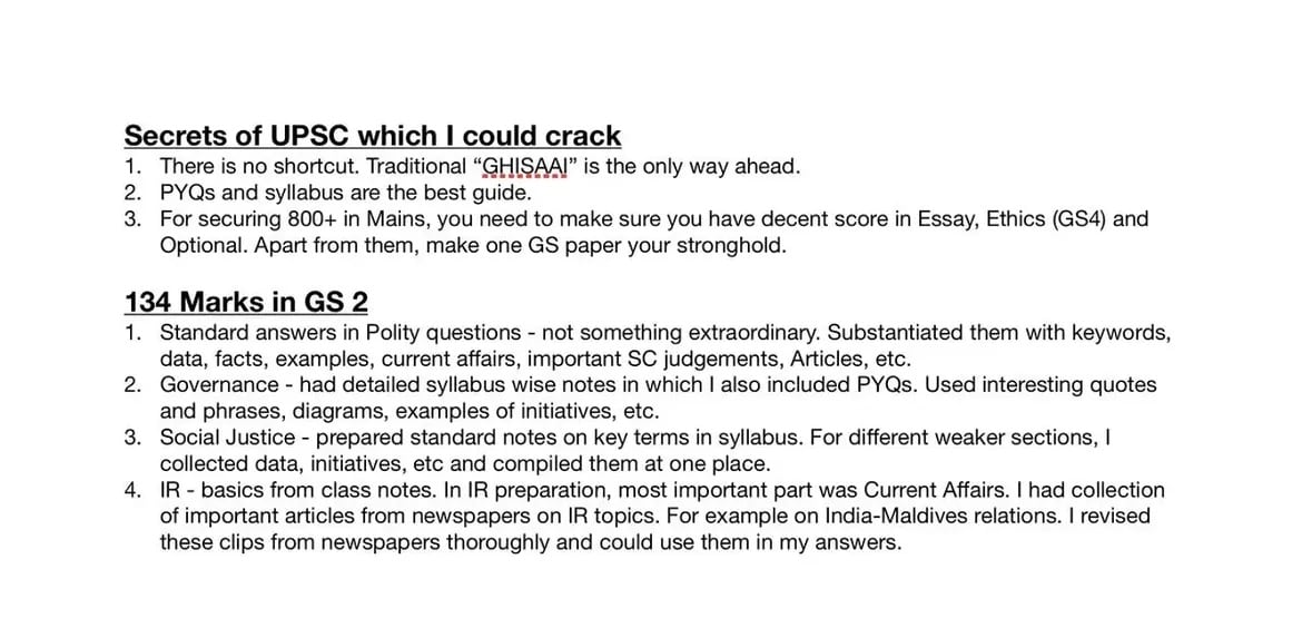 ips ashish raghuvanshi strategy