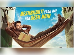 Udta Teer Trailer Out: Ayushmann Khurrana, Sara Ali Khan Take On Chaotic Spy Mission