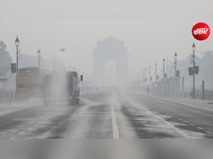 पार्किंग के लिए डबल चार्ज, 50% कर्मचारियों को वर्क फ्रॉम होम... दिल्ली में प्रदूषण को लेकर क्या हैं तैयारियां?