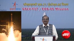 ISRO ने रचा इतिहास, लॉन्च किया EOS-05; पहले जियो इमेजिंग सैटेलाइट मिशन की 10 बड़ी बातें जानिए