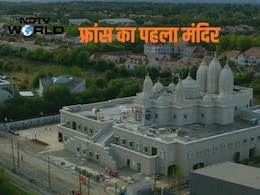 VIDEO: फ्रांस में बना पहला हिंदू मंदिर; 40 देशों के लोग पहुंचे, 1970 का था संकल्प, देखें तस्वीरें