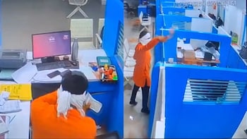 Bank Robbery Caught On Camera: Man Throws Chilli Powder At Staff In Nagpur, Flees With Rs 4.53 Lakh