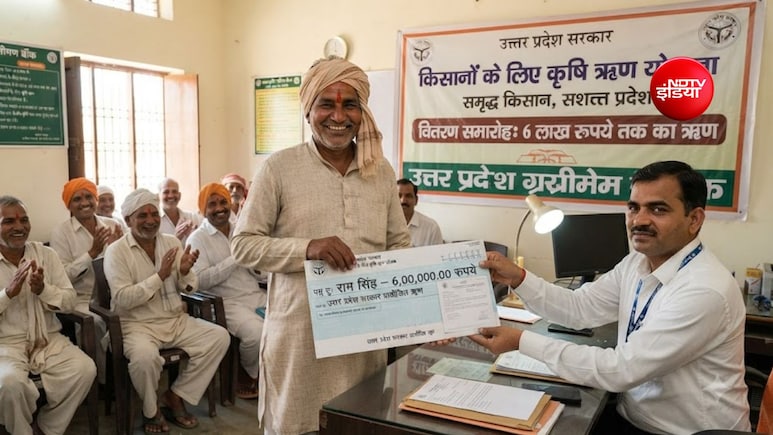 किसानों को 6 प्रतिशत ब्याज पर कैसे मिलेगा 6 लाख रुपये का लोन, जानें स्टेप-बाई-स्टेप प्रक्रिया