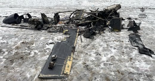 The wreckage of Geran-5 in Ukraine.