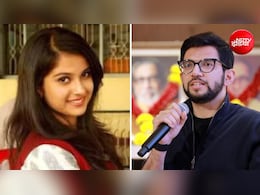 दिशा सालियान मौत मामले में आदित्य ठाकरे को 500 करोड़ रुपये का नोटिस