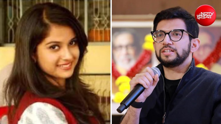 दिशा सालियन मौत मामले में आदित्य ठाकरे को 500 करोड़ रुपये का नोटिस