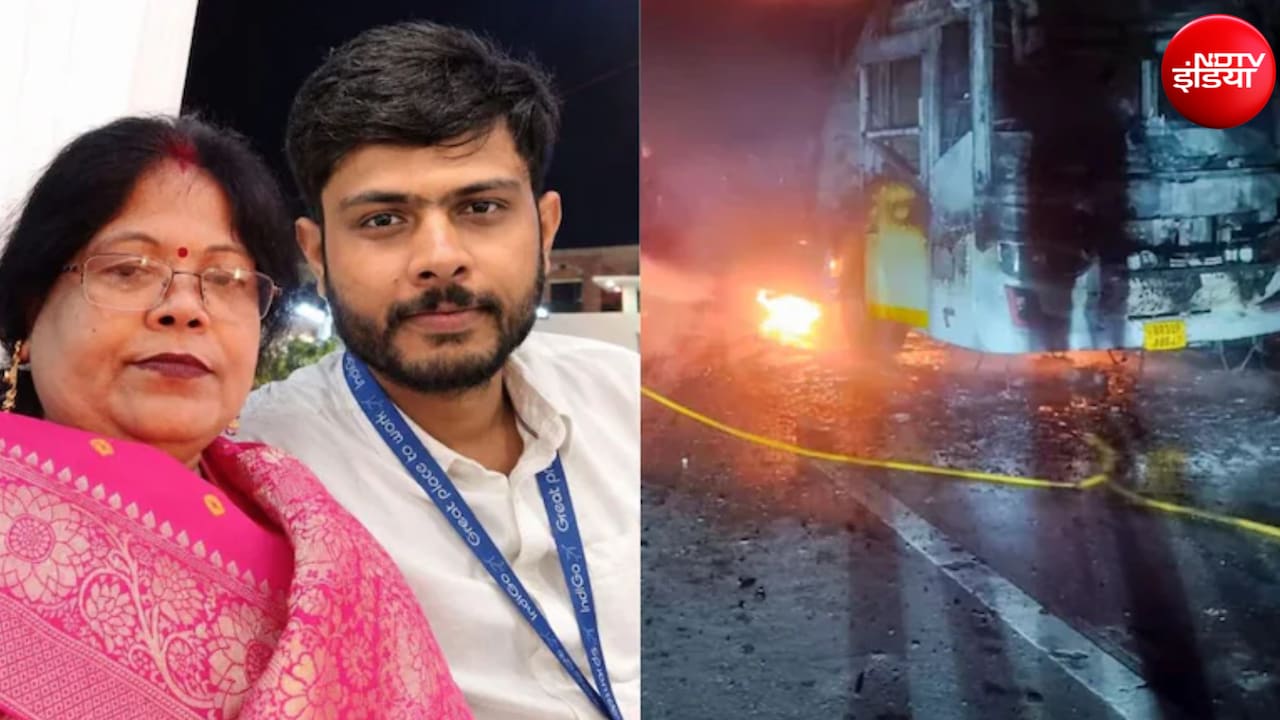 लाचार मां को अकेला छोड़ नहीं भागा बेटा, नोएडा बस हादसे में दोनों जिंदा जले, रुला देगी यह कहानी