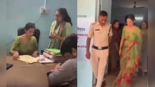 फर्जी IAS बनकर करती रही सरकारी दफ्तरों का निरीक्षण, पुलिस भी देती रही सुरक्षा; तृप्ति सिंह राजपूत का नया VIDEO