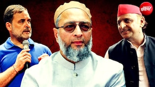 यूपी की 57 सीटों पर राहुल और अखिलेश का खेल बिगाड़ सकती है AIMIM? ओवैसी के अल्टीमेटम में कितना दम?