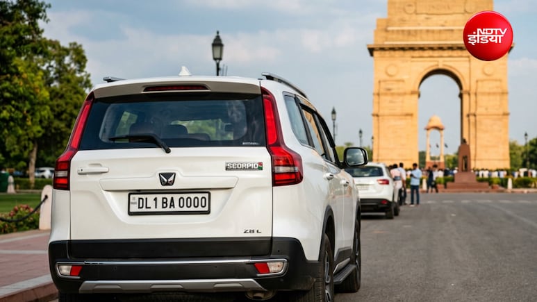 केवल 3 हजार में मिलेगा गाड़ी के लिए मनपसंद VIP नंबर, ऑनलाइन कर सकते हैं अप्लाई, जानें तरीका