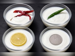 बिना जामन के दही कैसे जमाएं? ये रहा आसान तरीका, देखें वीडियो...