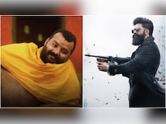Hanuman Ansh Day 28 vs Toxic Day 9 Box Office: Devotional Drama Leads Yash Starrer In Daily Collection