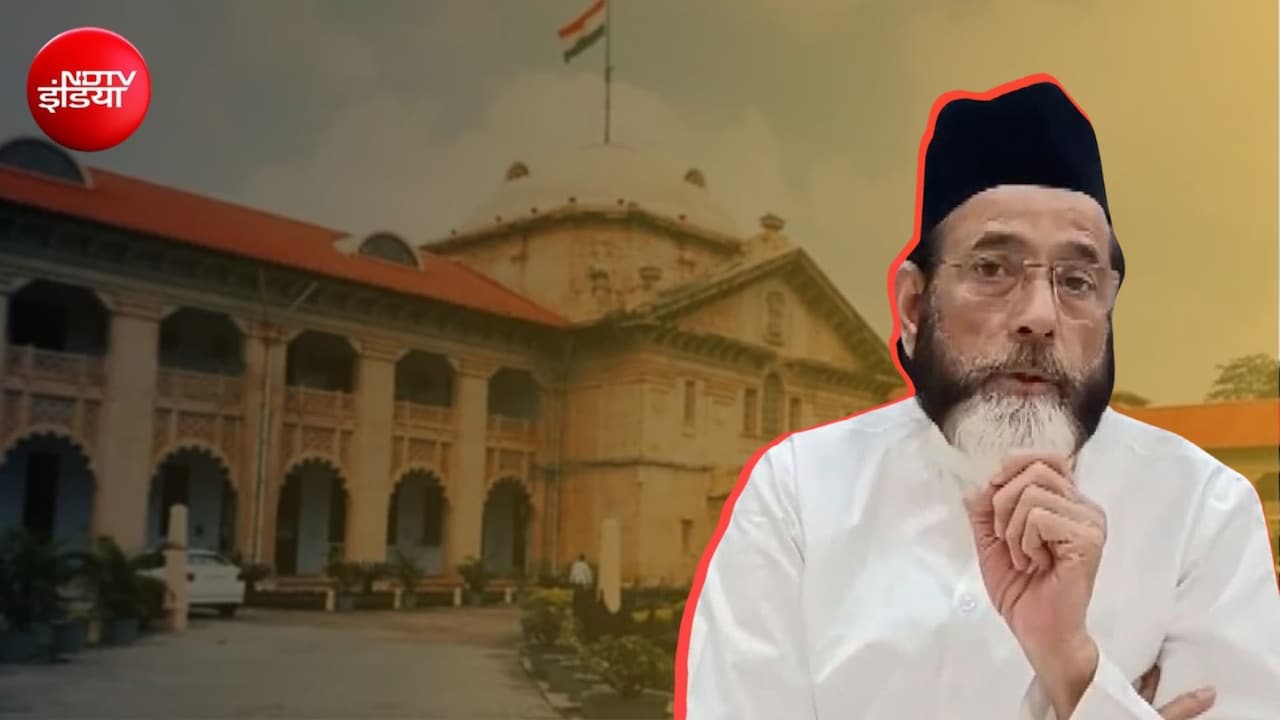 बरेली हिंसा मामले में मौलाना तौकीर रजा को हाईकोर्ट से झटका, जमानत याचिका खारिज