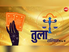 Libra Tarot Card Rashifal: आर्थिक उलझन और रिश्तों में तनाव, समझदारी से लें फैसले