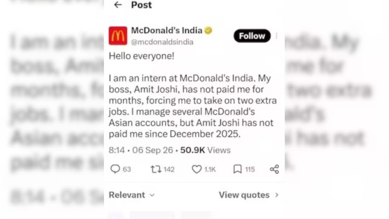 'बॉस ने महीनों से नहीं दी सैलरी!' McDonald's के नाम से वायरल स्क्रीनशॉट पर बड़ा खुलासा, कंपनी ने तोड़ी चुप्पी