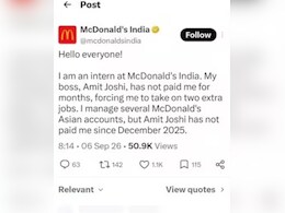 'बॉस ने महीनों से नहीं दी सैलरी!' McDonald's के नाम से वायरल स्क्रीनशॉट पर बड़ा खुलासा, कंपनी ने तोड़ी चुप्पी