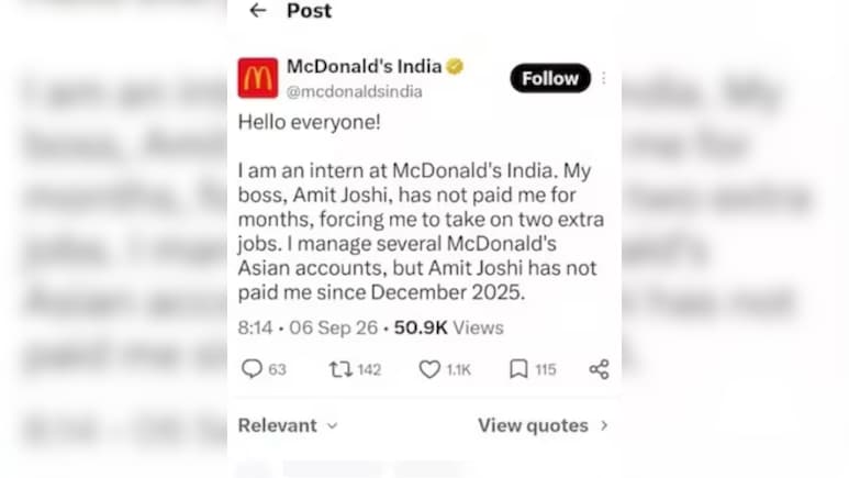'बॉस ने महीनों से नहीं दी सैलरी!' McDonald's के नाम से वायरल स्क्रीनशॉट पर बड़ा खुलासा, कंपनी ने तोड़ी चुप्पी