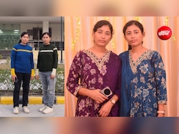 Success Story: जुड़वा बहनों का कमाल, एक साथ जन्मीं, एक साथ पढ़ीं, अब NET-JRF में रचा इत&zwj;िहास