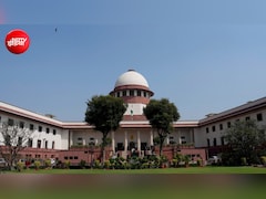 'BCI को लॉ छात्रों पर कार्रवाई का अधिकार नहीं'... NALSAR मामले पर सुप्रीम कोर्ट का फैसला