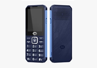 itel Tough रग्ड फीचर फोन पेश, खेतों में काम करने से लेकर कंस्ट्रक्शन साइट के लिए बेस्ट फीचर्स से लैस