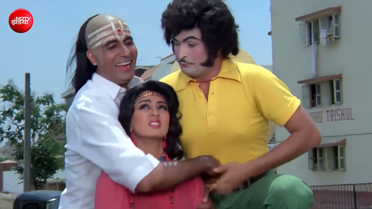 43 साल पुराना वो गाना जिसमें किया गया है कद को लेकर तंज, Gen-Z तो कहेंगे बॉडी शेमिंग, लेकिन 80s का रहा सुपरहिट सॉन्ग