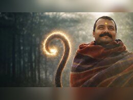 गेम खेलते-खेलते पूरा परिवार सीखेगा हनुमान चालीसा! आ रहा Hanuman Ansh गेम