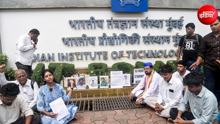 IIT बॉम्बे ने टाले मिड सेमेस्टर एग्जाम, छात्र साहिल की मौत के बाद बड़ा फैसला