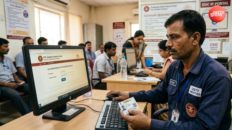 ESIC आधार सीडिंग का नया नियम हुआ लागू, जानिए कैसे 2 मिनट में घर बैठे ऑनलाइन करें लिंक