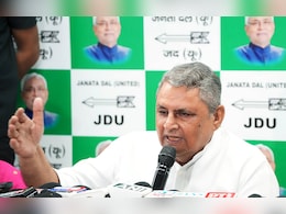 UCC पर JDU का नरम रुख, विजय चौधरी बोले- प्रावधान देखकर करेंगे फैसला
