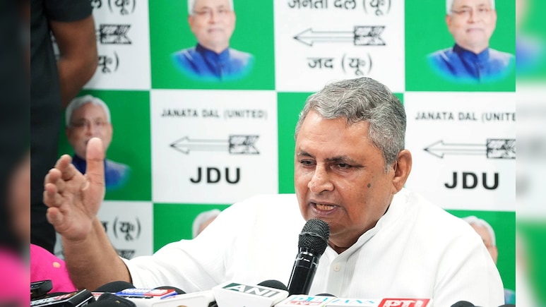 UCC पर JDU का नरम रुख, विजय चौधरी बोले- प्रावधान देखकर करेंगे फैसला