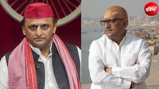 तो हम भी सैफई-कन्नौज जा सकते हैं...राहुल की सीट से अखिलेश यादव की PDA रथयात्रा पर भड़की कांग्रेस
